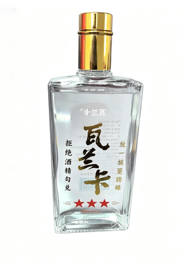 大瓶装